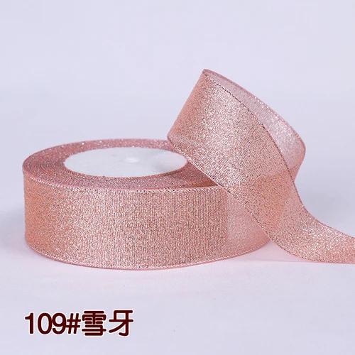 25Yards 40mm Glitter Ribbon Crafts Bow Handmade Gift Wrap Flower Hair Accessories Gift Baking Packaging Color DIY Decorative