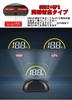 NikoMakuHUD head up display OBD2GPS compatible simultaneously [no real HUDC700S double images] Tachometer Japanese manual retrofitted car speedom