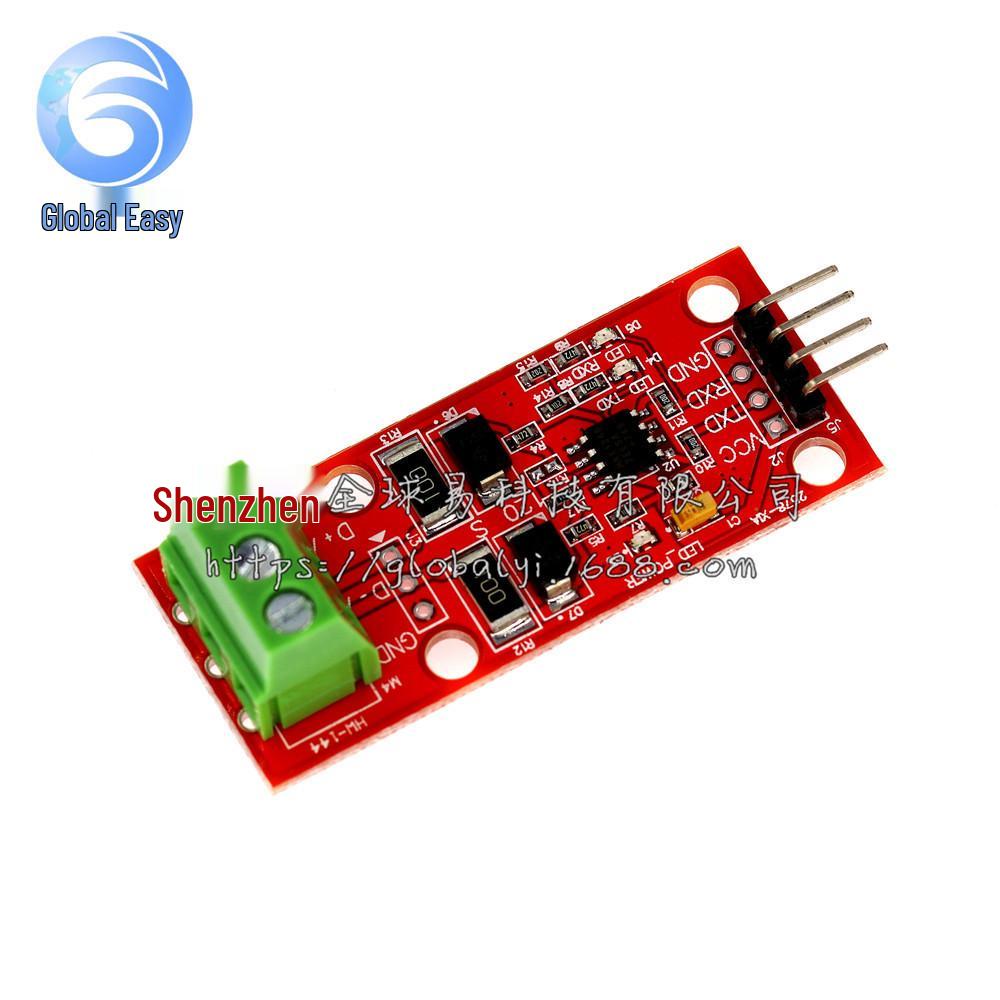 TTL To RS485 UART Level Converter with Auto Flow Control