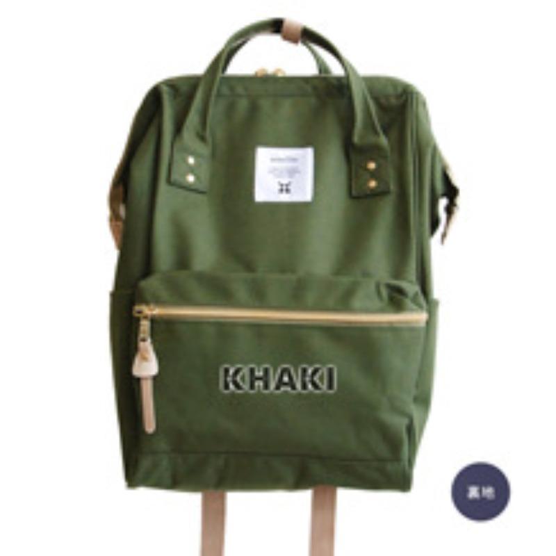 Large Gold Bag Travel Schoolbag Backpack Backpack Female Runaway Print