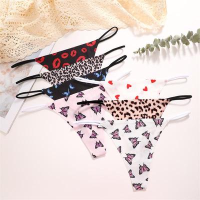 Leopard Print Ice Silk Seamless Low-Waist Women's Briefs