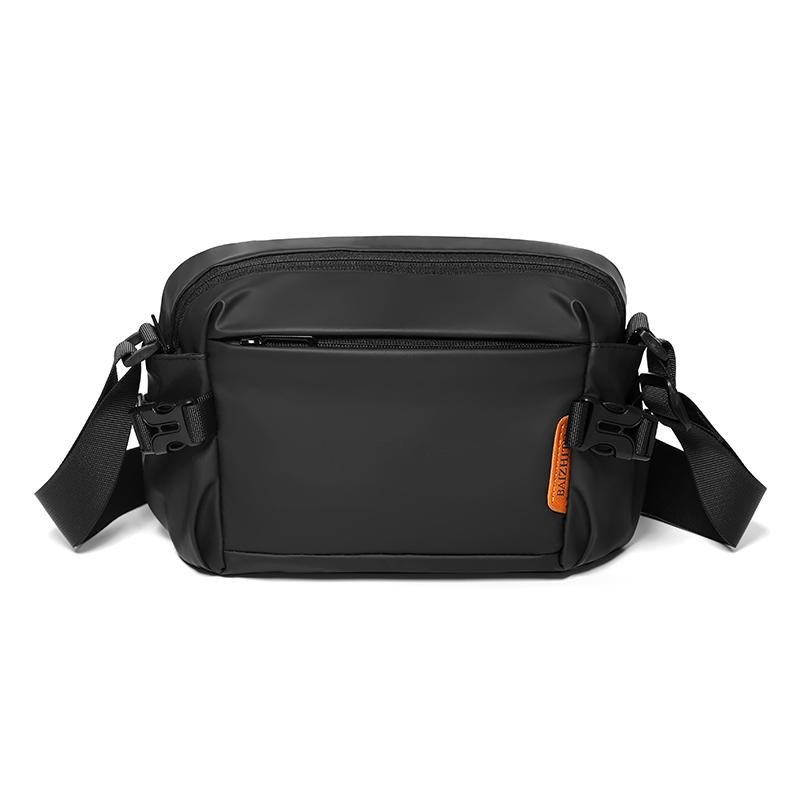 New Men's Simple Messenger Bag, Fashionable One-shoulder Men's Bag, Large-capacity Anti-splashing Messenger Bag, Business Briefcase.