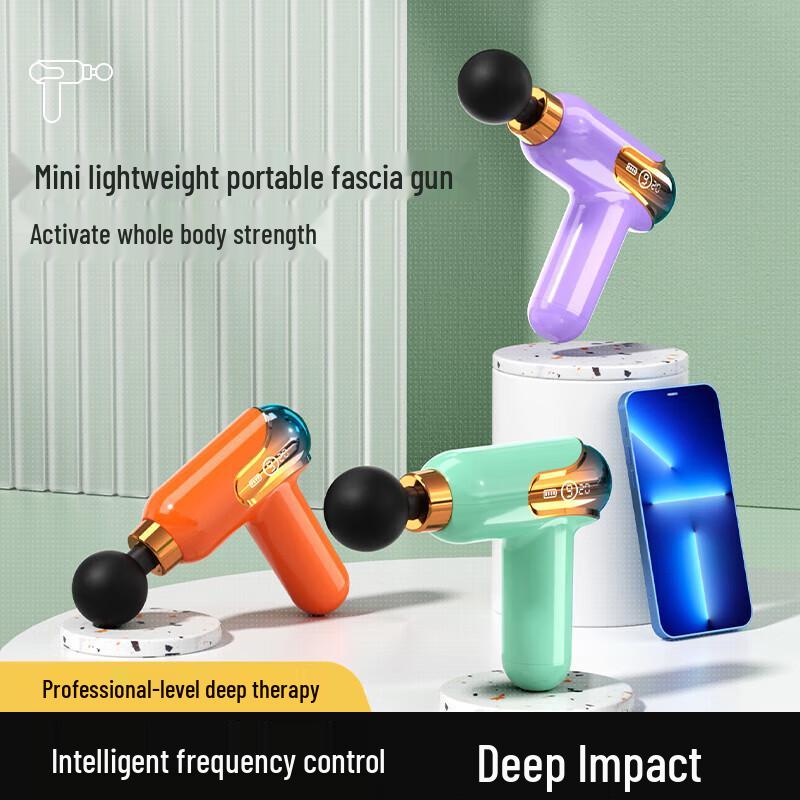 Zhongliang Mini Fascia Massage Gun CN plug (adapter included)