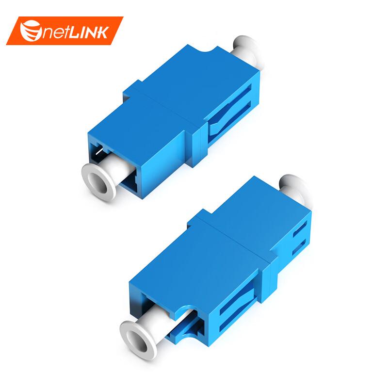 netLINK Fiber Optic Adapter Coupler