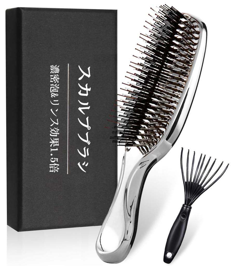 Goreson Hair Brush, Smooth Scalp Brush, Wet/Dry Use, Rich Foam & 1.5x Rinse Effect, Hair Care Brush, Smooth Hair, Achieve Salon-Grade Shiny Hair