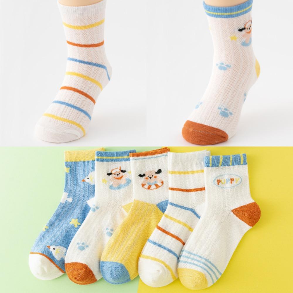 Skarpetki dziecięce Wiosna, Jesień i Zima Chłopięce skarpetki z siateczki Skarpetki podłogowe dla dziewczynek Skarpetki dziecięce