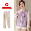 Elegant Spring National Style Two-Piece Vest Set for Mother's Day - Chic Middle-Aged & Elderly Women's Fashion