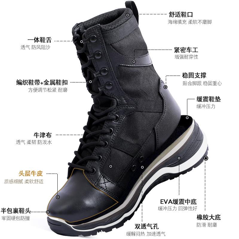 Flying Fish Ultra Lightweight Combat Boots Genuine Leather Wear-resistant Breathable Women's Training Men's High Top Shoes