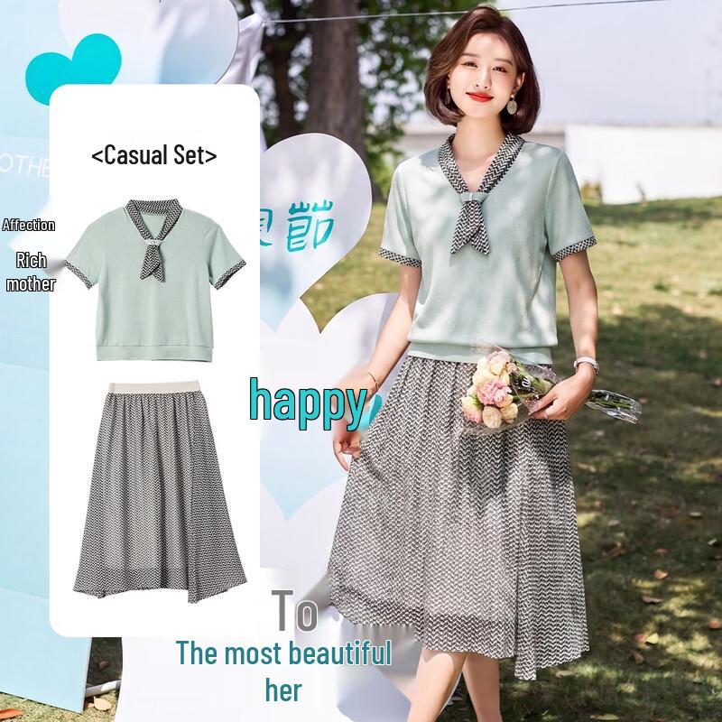 Qianlian Women s Summer Flutter-Collar Knit T-Shirt 2XL