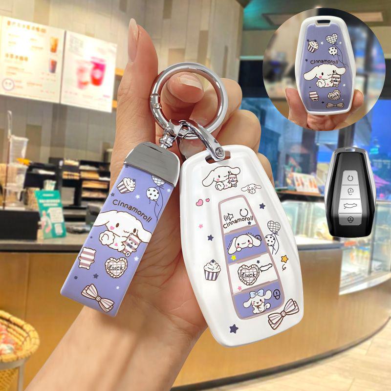 Geely Key Case for Xingyuan, Xingrui, Xingyue L, Emgrand, Boyue L/Pro, Bin Yue, Bin Rui - Car Protection Shell
