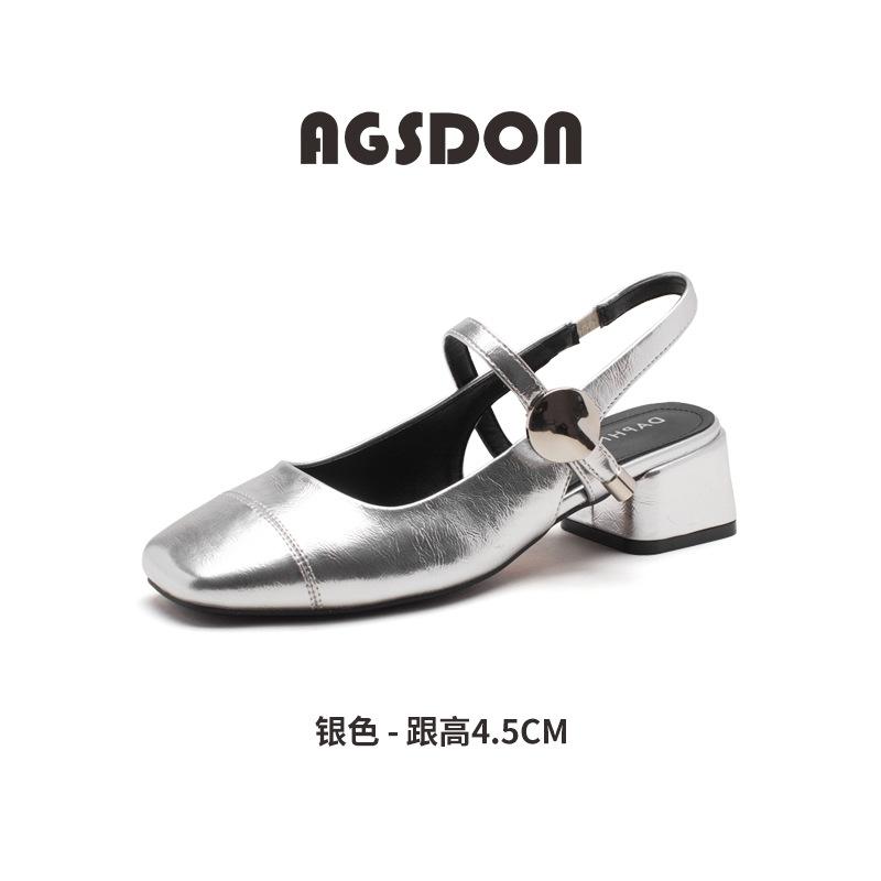 Augustine Mary Jane Bag Head Sandals Women's 2025 New Summer Square Head Word with Empty French Small Leather Shoes