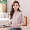 MULINSEN Women's Loose Fit V-Neck Long Sleeve T-Shirt