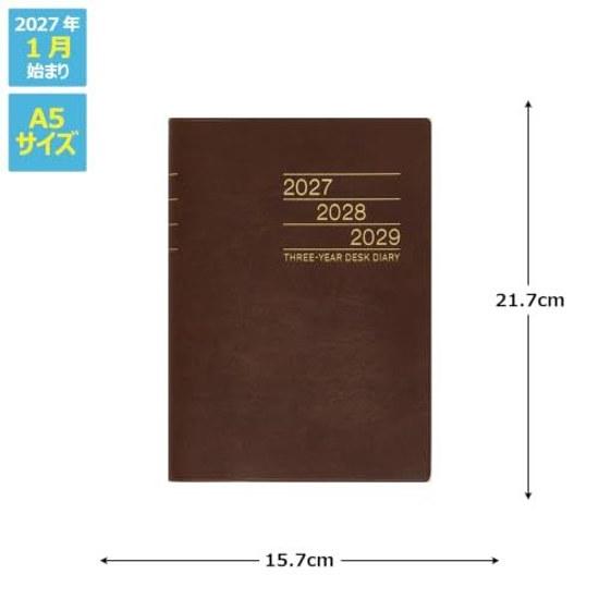 Takahashi Notebook 2027 A5 3-Year Desk Diary Brown No. 63 (Starts January 2027)