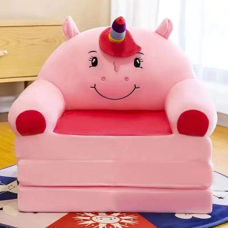 Foldable Cartoon Animal Plush Sofa Chair for Kids
