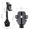 Adjustable Car Cup Holder Cellphone Mount Stand Universal Car Water Cup Holder Mobile Cell Phone Bracket Support For Iphone