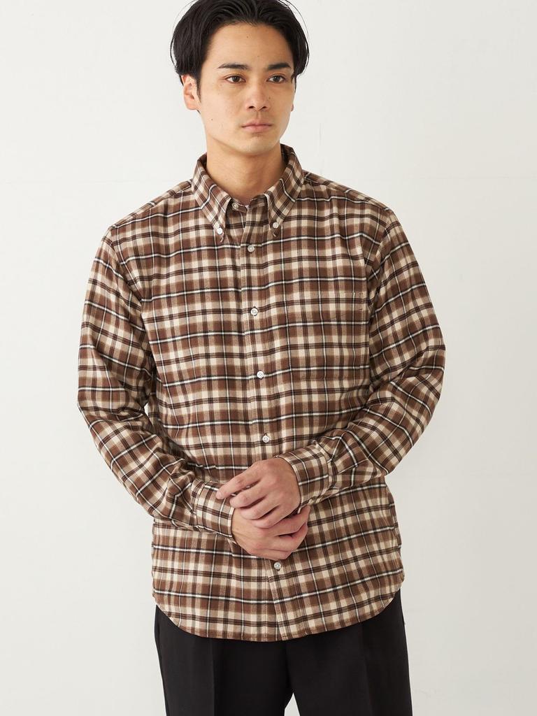 Ships Colors Men's Machine Washable Flannel Button-Down Shirt, Brown, Size XL, 211150013