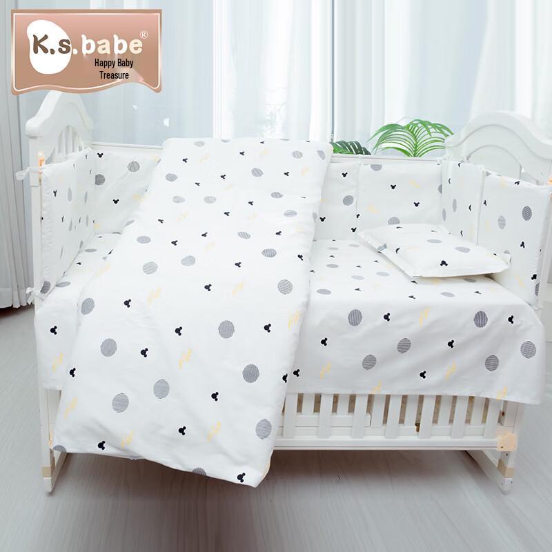 XiQinBao Baby Toddler Duvet Covers & Comfort Blankets