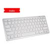 X5 Drahtlose Bluetooth-Tastatur: Perfekt für Apple iPad, Notebook, Mobiltelefon und Tablet - Magic Control kompatibel.