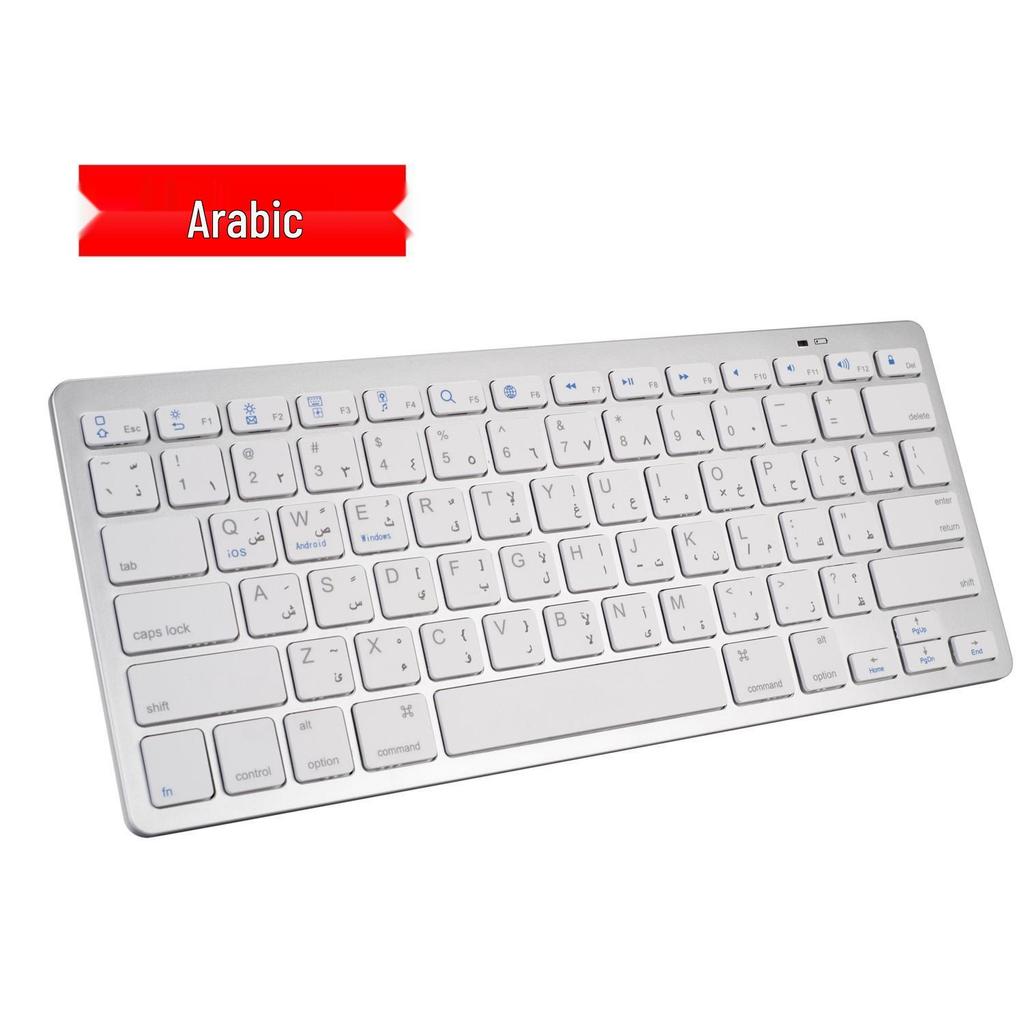 X5 Drahtlose Bluetooth-Tastatur: Perfekt für Apple iPad, Notebook, Mobiltelefon und Tablet - Magic Control kompatibel.