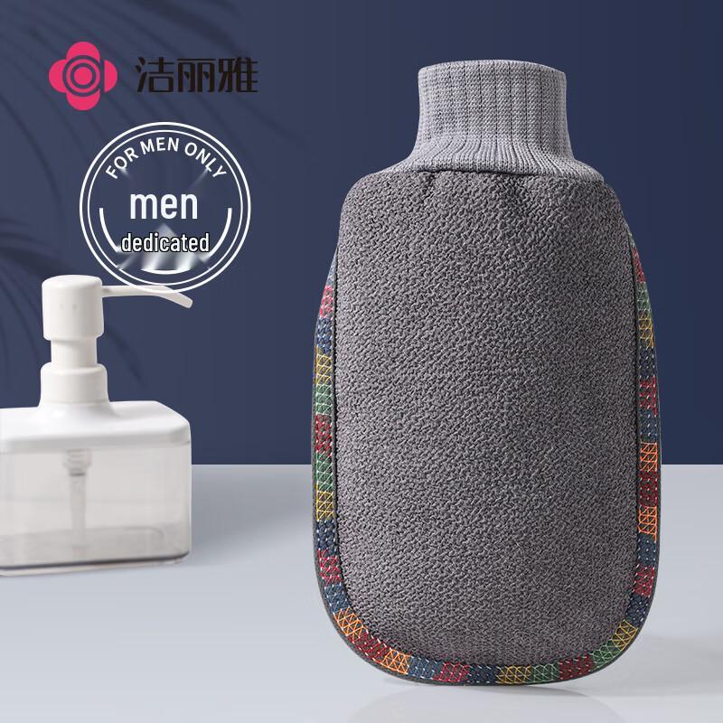 Grace Exfoliating Shower Gloves