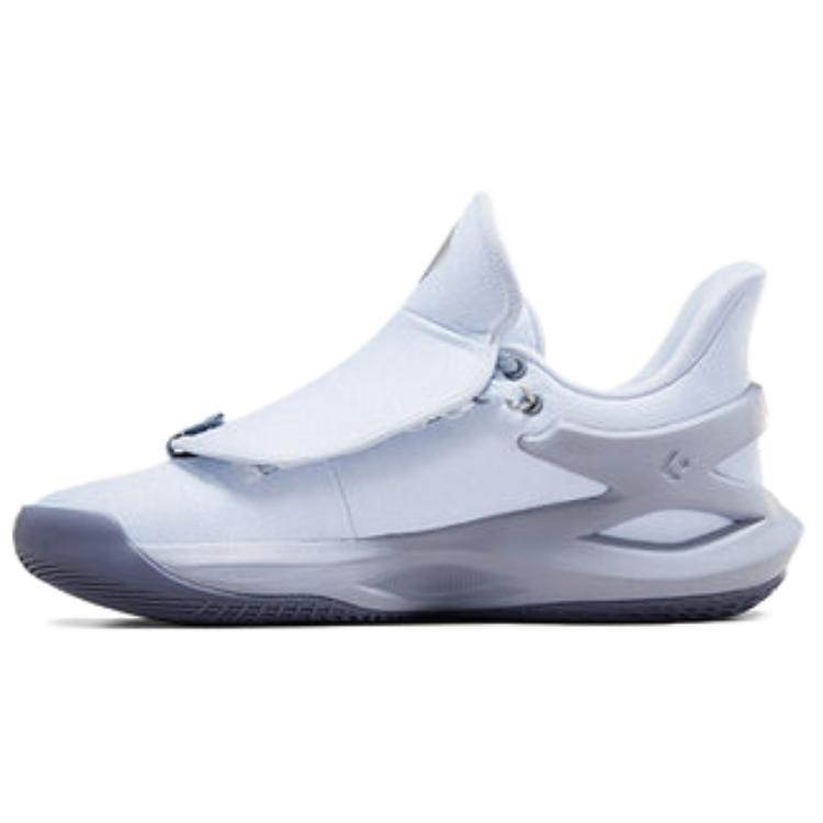 Converse All Star BB Trilliant CX Diamond Pack - Rainy Daze Blue Unisex Sneakers Cloudy-Daze Thunder A07523C