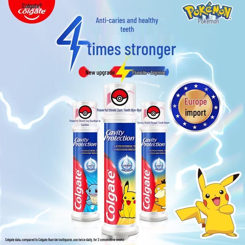 Colgate Dazzling White Pokémon Edition Pump Toothpaste