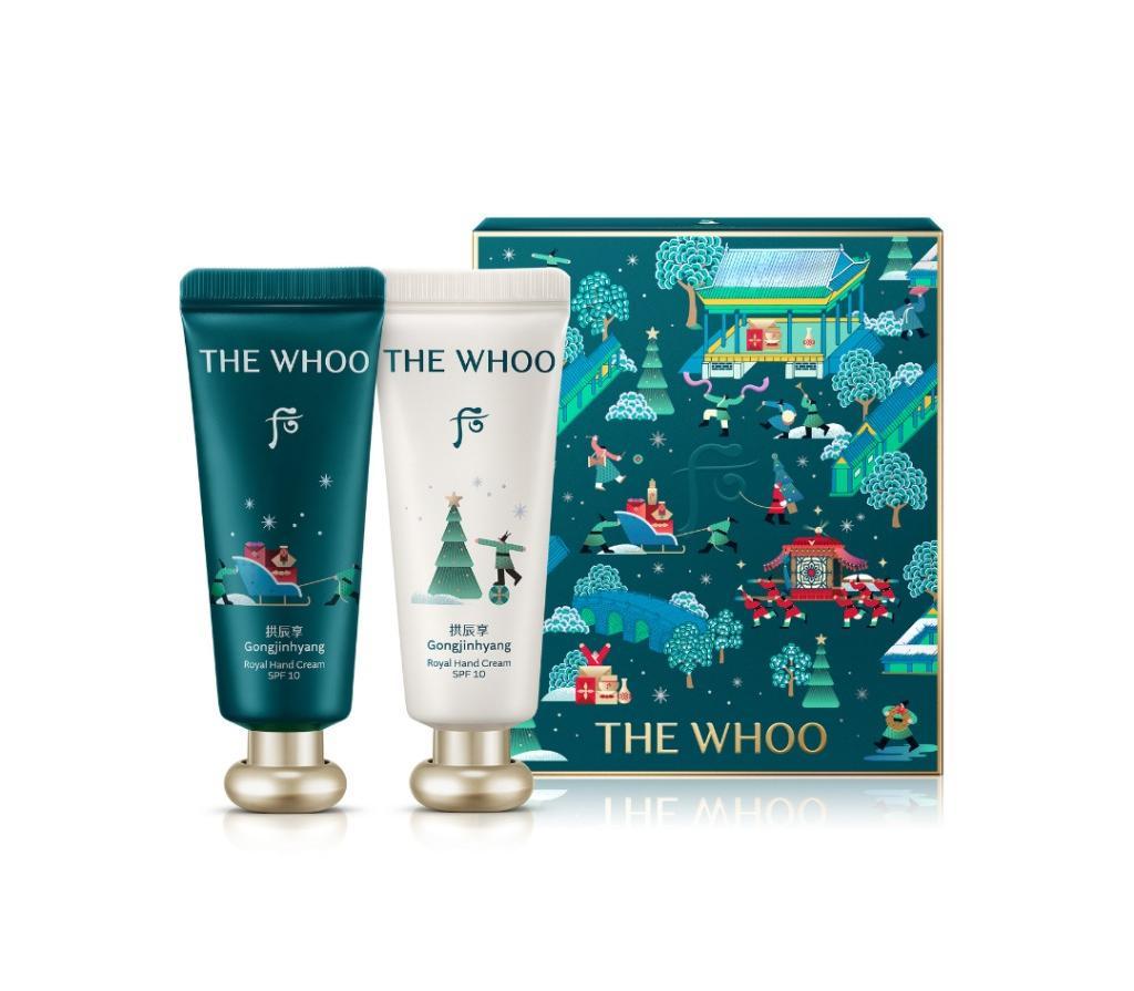 The Whoo Gongjinhyang Royal Hand Cream Special Set 60mlX2