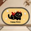 Cartoon Dog Bathroom Floor Mat, Special Diatom Mud For Bathroom, Water-Absorbing Non-Slip Foot Pad, Dirt-Resistant And Quick-Drying Ground At The