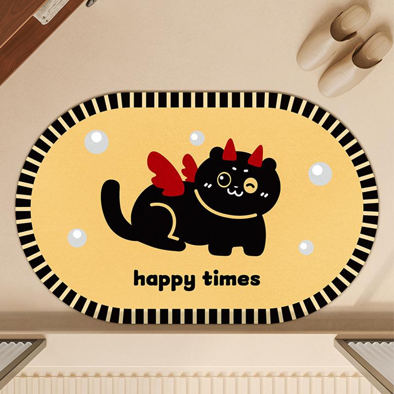 Cartoon Dog Bathroom Floor Mat, Special Diatom Mud For Bathroom, Water-Absorbing Non-Slip Foot Pad, Dirt-Resistant And Quick-Drying Ground At The