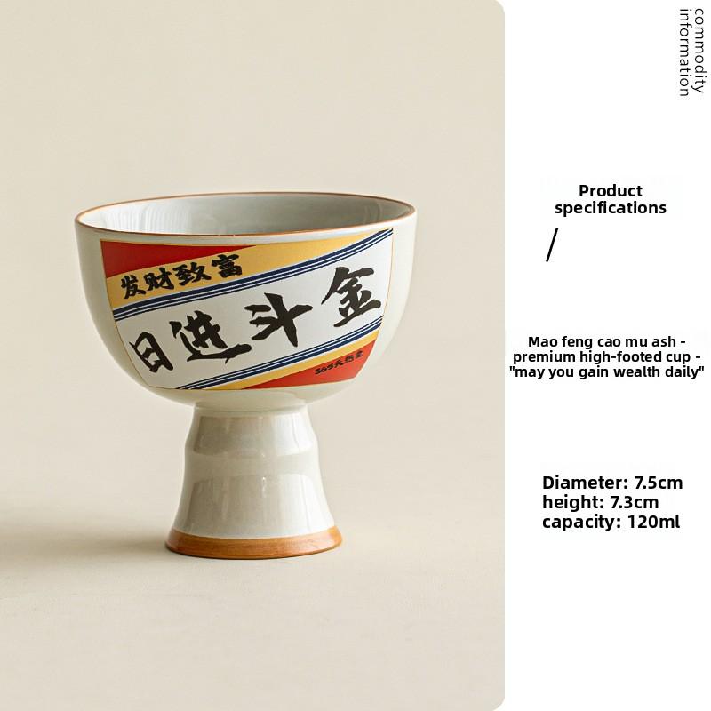 Grass and wood ash teacup daily progress gold goblet ceramic master cup Chinese kung fu tea set personal special tea cup