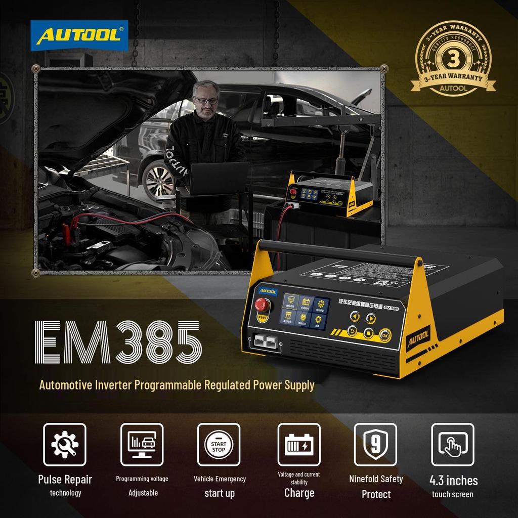 AUTOOL EM385 Car Voltage Stabilizer & Smart Battery Charger