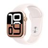 Apple Watch Series 10 GPS 42/46MM Aluminum Dial with Silicone Sports Strap
