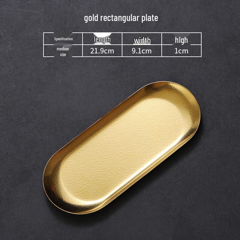 Korean Style Stainless Steel Oval Tray