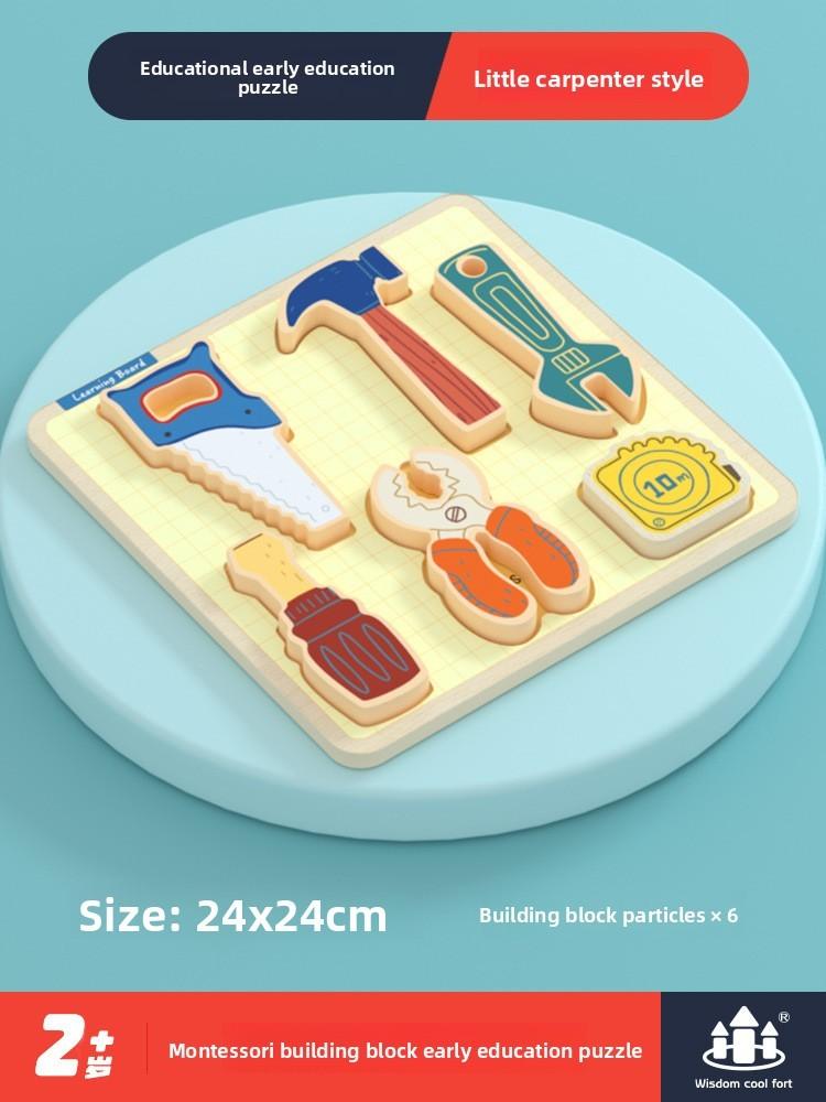 Wooden Vehicle Engineering Puzzle Blocks For Kids Learning Shape Recognition