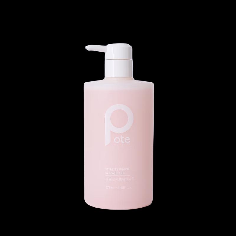 Baotime Amino Acid Moisturizing Peach Perfume Shower Gel