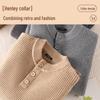 MINISO Men's Henley Collar Knitted Sweater
