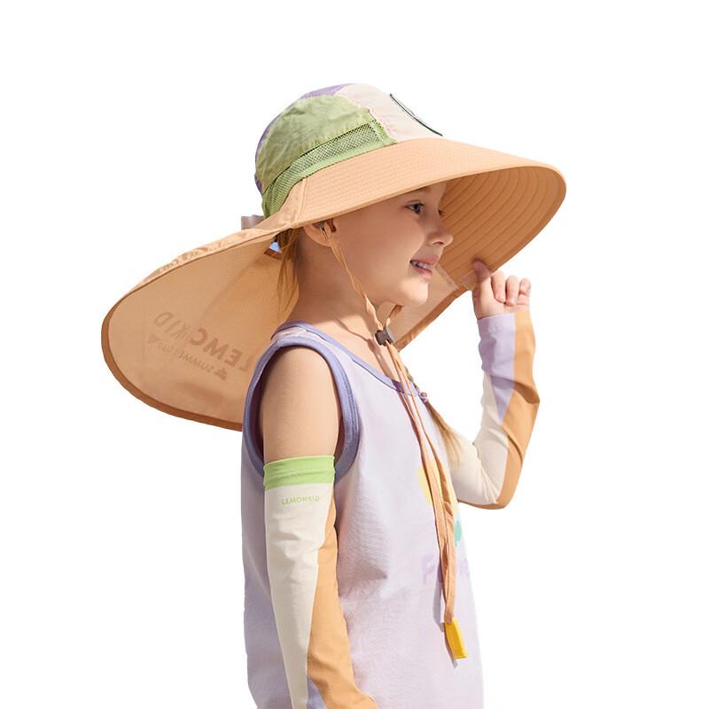Lemon Baby Kids' Large Brim Sun Protection Hat