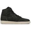 Jordan 1 Retro High Black Desert Sand AA3993-021