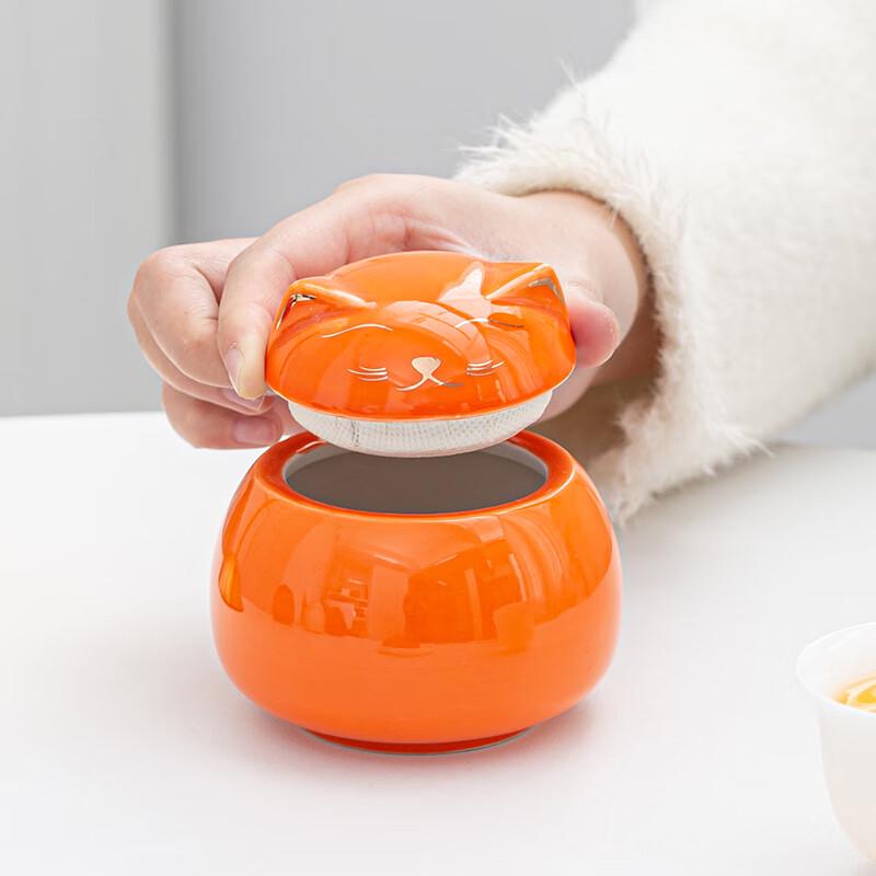 Lucky Cat Ceramic Tea Caddy