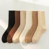 Autumn-Winter Warm Cashmere Diamond Thick Mid-Calf Socks for Women