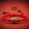 Peachwood Zodiac Red Rope Bracelet Men's Lucky Beads Woven Hand Strap Girls Kids Natural Cinnabar Bracelet Snake