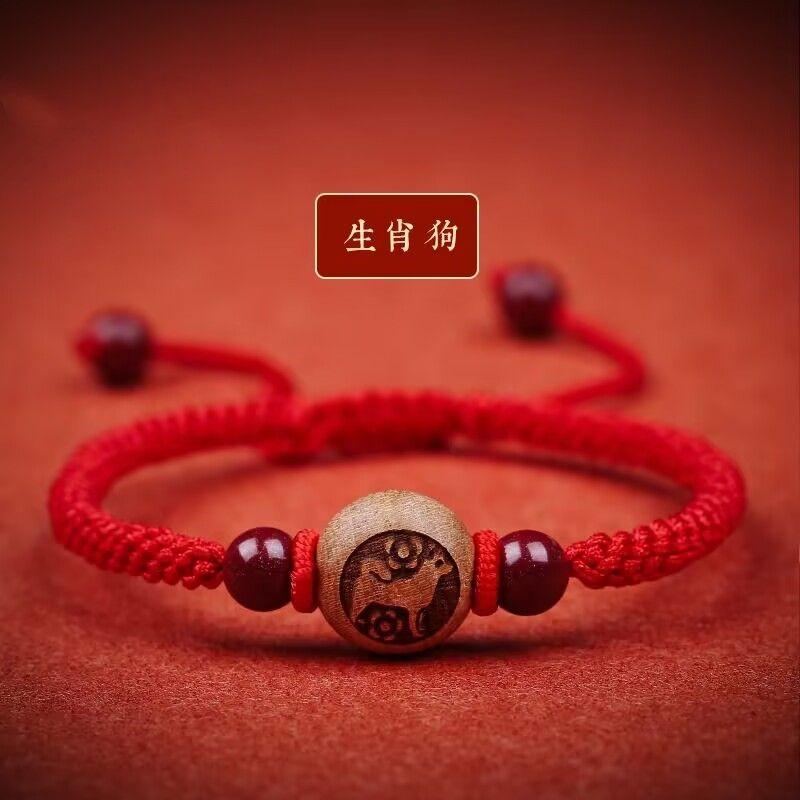 Peachwood Zodiac Red Rope Bracelet Men's Lucky Beads Woven Hand Strap Girls Kids Natural Cinnabar Bracelet Snake