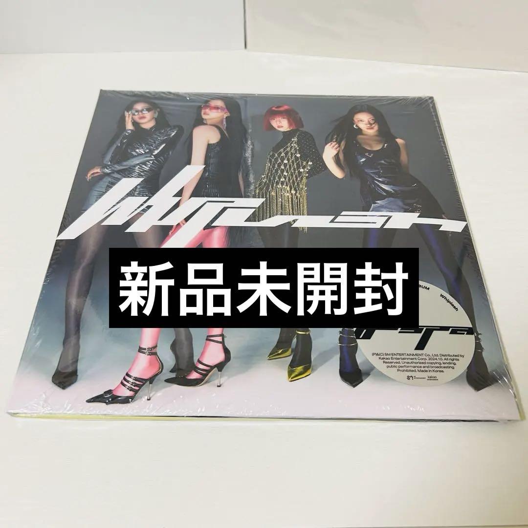 

[USED] aespa whiplash SPEED ver group all