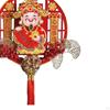 Festive Hanging God of Wealth Decoration for Year Celebrations