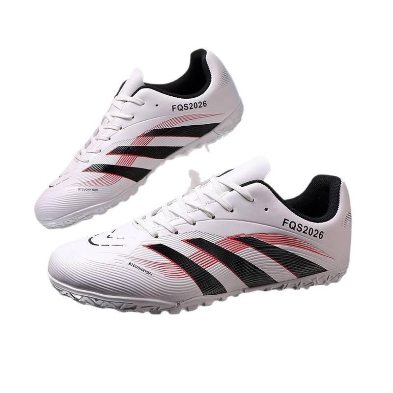 Football Shoes Men'S And Women'S Spike Sneakers Children'S Teenagers' Students' Broken Nails Competition Grass Training Shoes