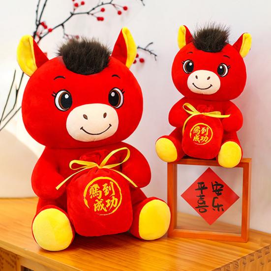 Year of The Horse Plush Toy 2026 Traditional Chinese Lucky Pony with Success Bag PP Cotton Stuffed Animal for Home Car Festive Decor