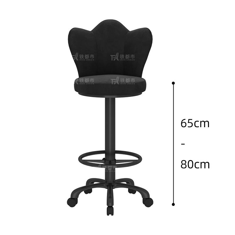 Adjustable Height Swivel Bar Stool with Backrest-Luxury Counter Stool for Reception Rolling High Footrest with PU Leather Seat