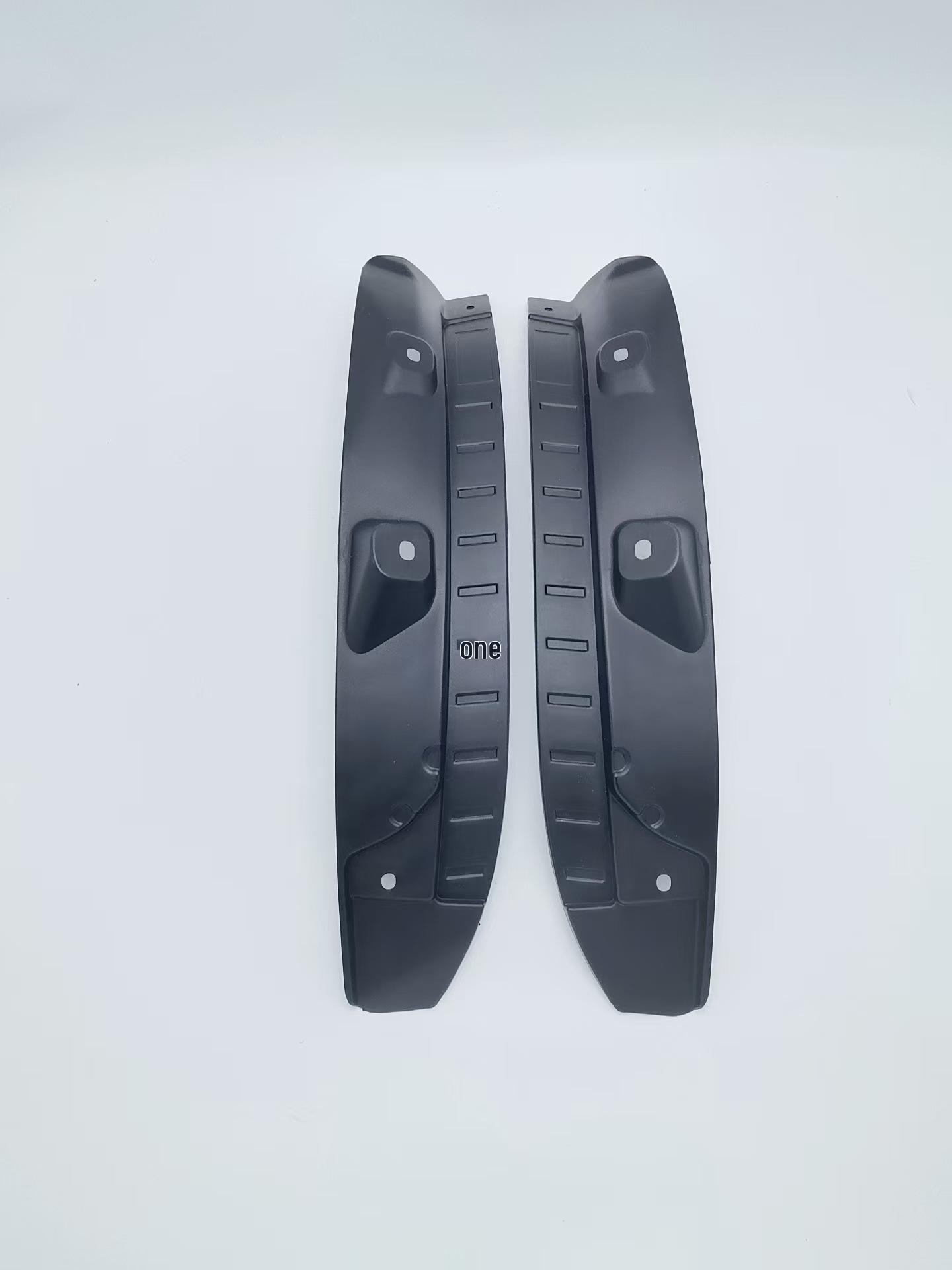 Changan Deepal S05 Rear Door Interior Mudguard