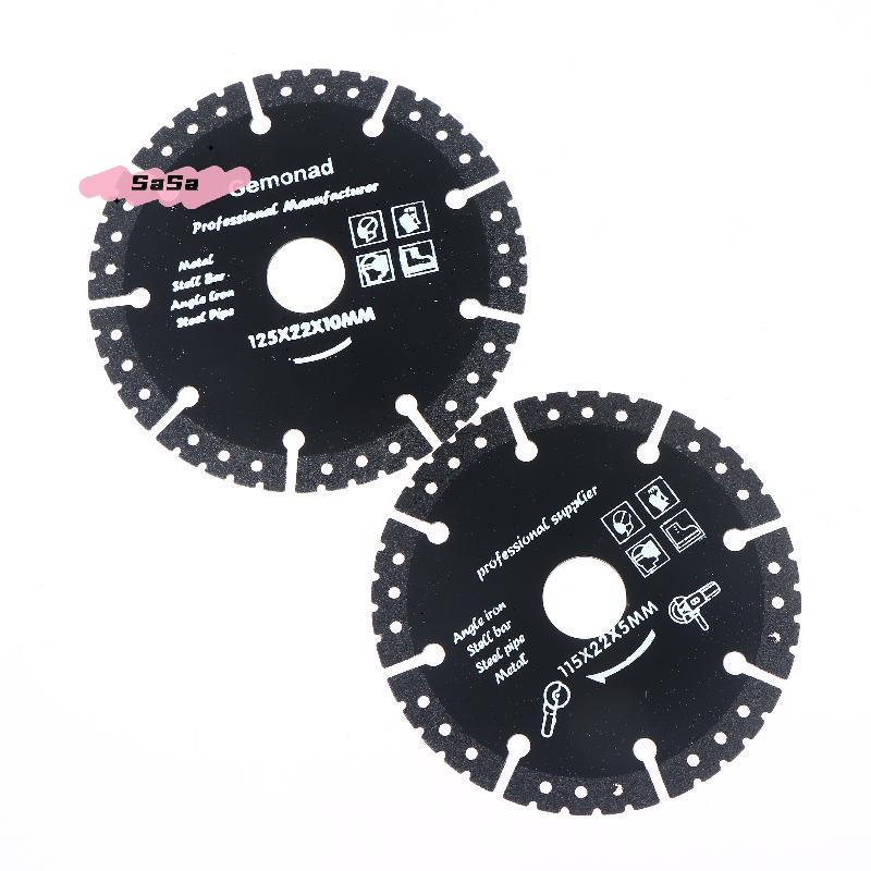 S-1/2Pcs 115/125mm Metal Cutting Blades - Sharp Discs For Steel, Aluminum, Concrete, Stone, Marble, Iron Cutting Disc