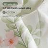 Muji 100% Xinjiang Cotton Summer Quilt